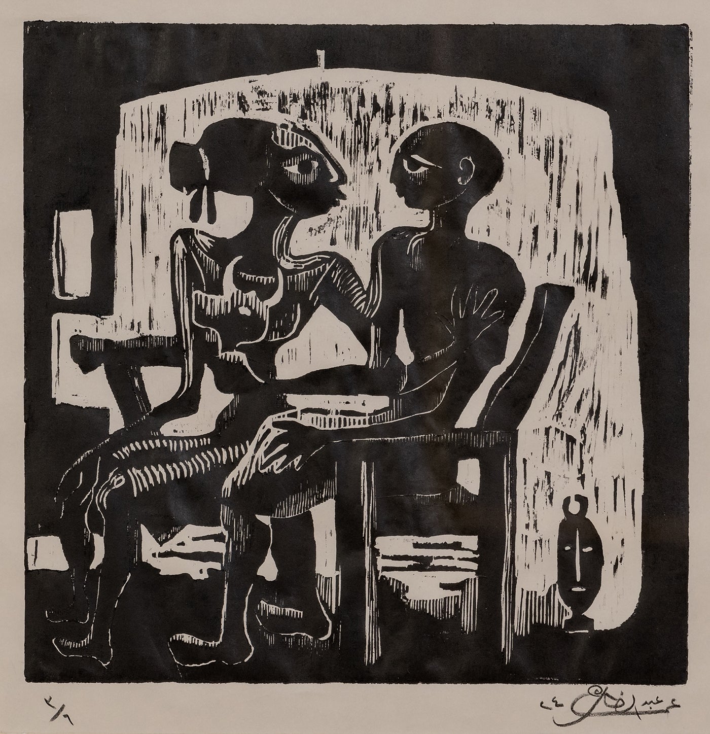 Omar Abdel Zaher