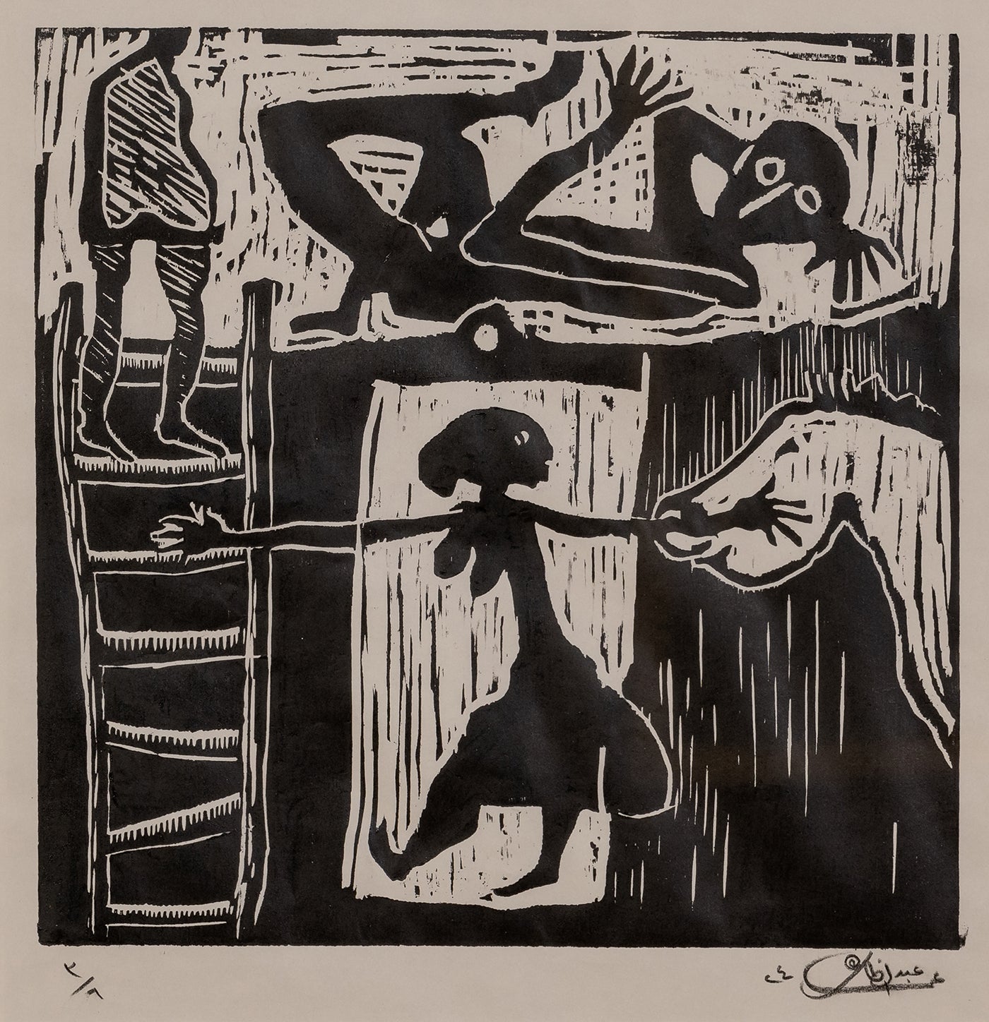 Omar Abdel Zaher