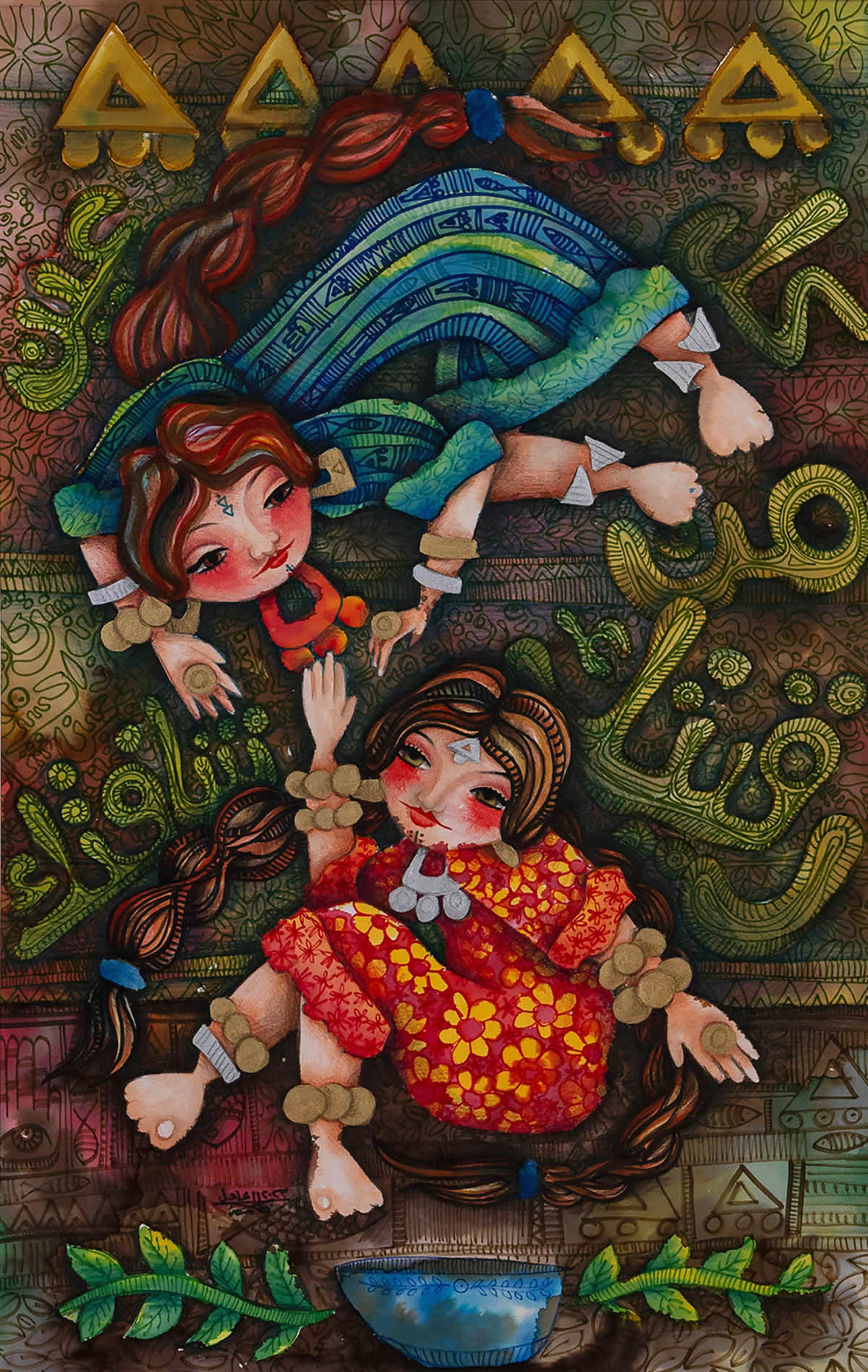 Fatma Adel