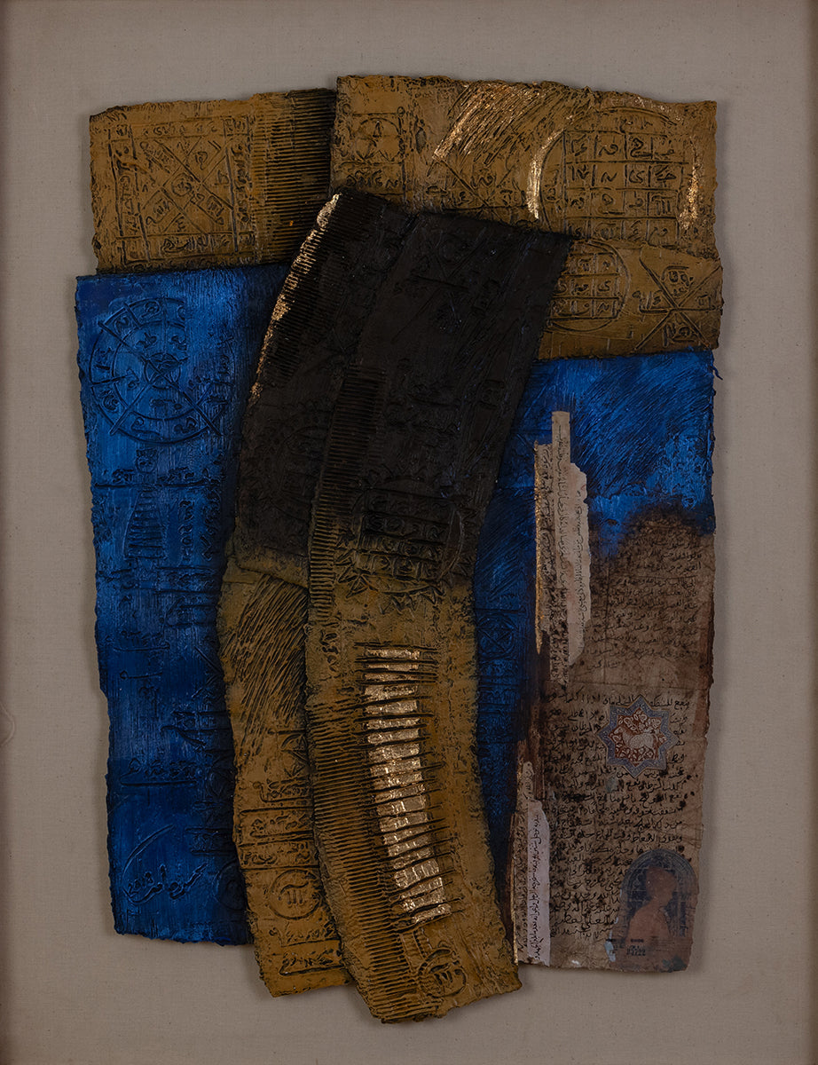 Mahmoud Hamed