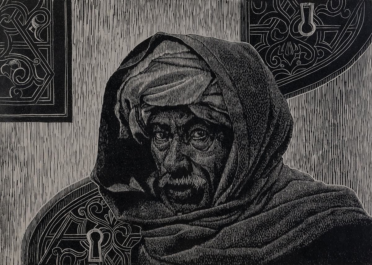 Mohamed Abdel Rehim