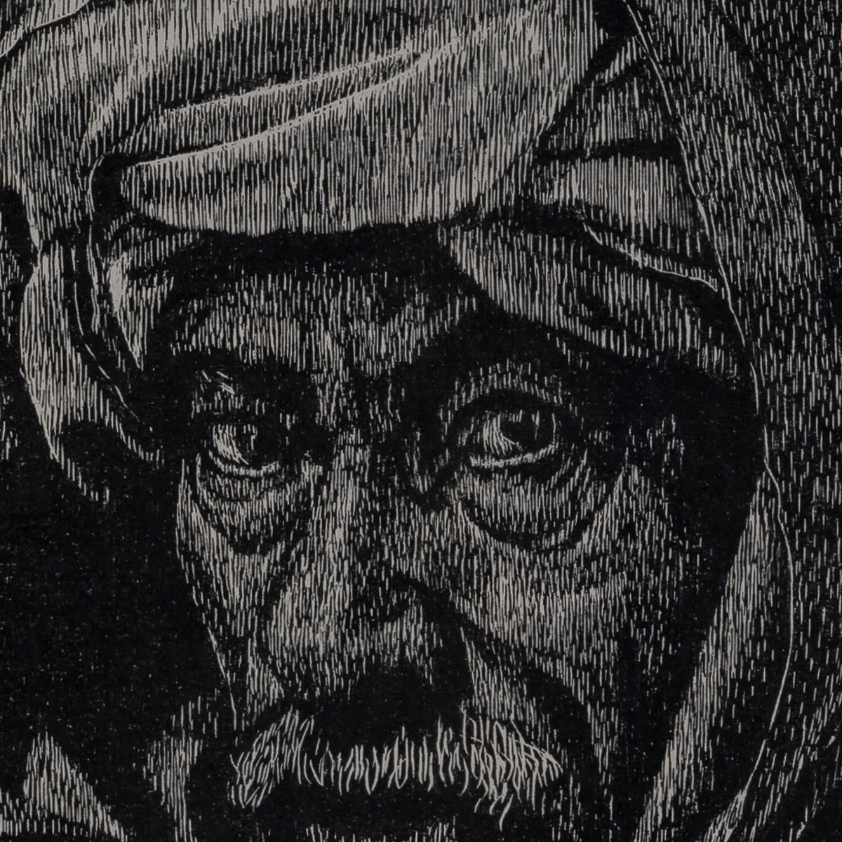 Mohamed Abdel Rehim