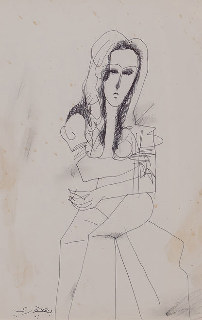 George Bahgoury
