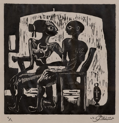 Omar Abdel Zaher