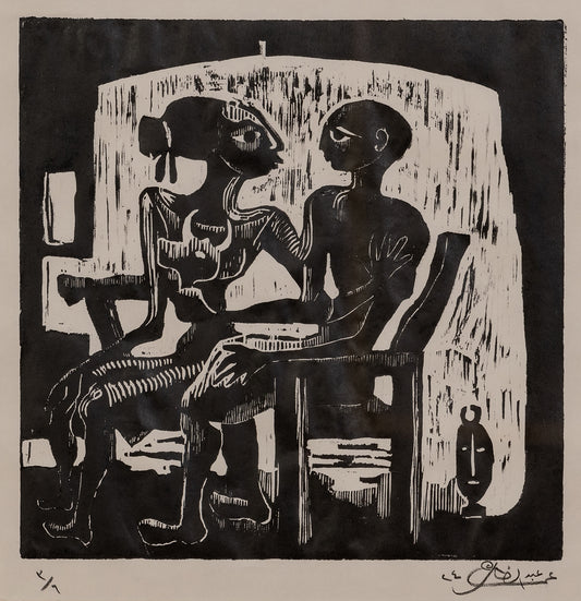 Omar Abdel Zaher