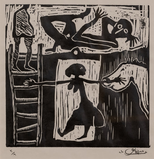 Omar Abdel Zaher