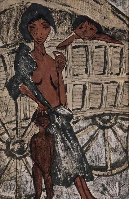Zakareya El Zaini