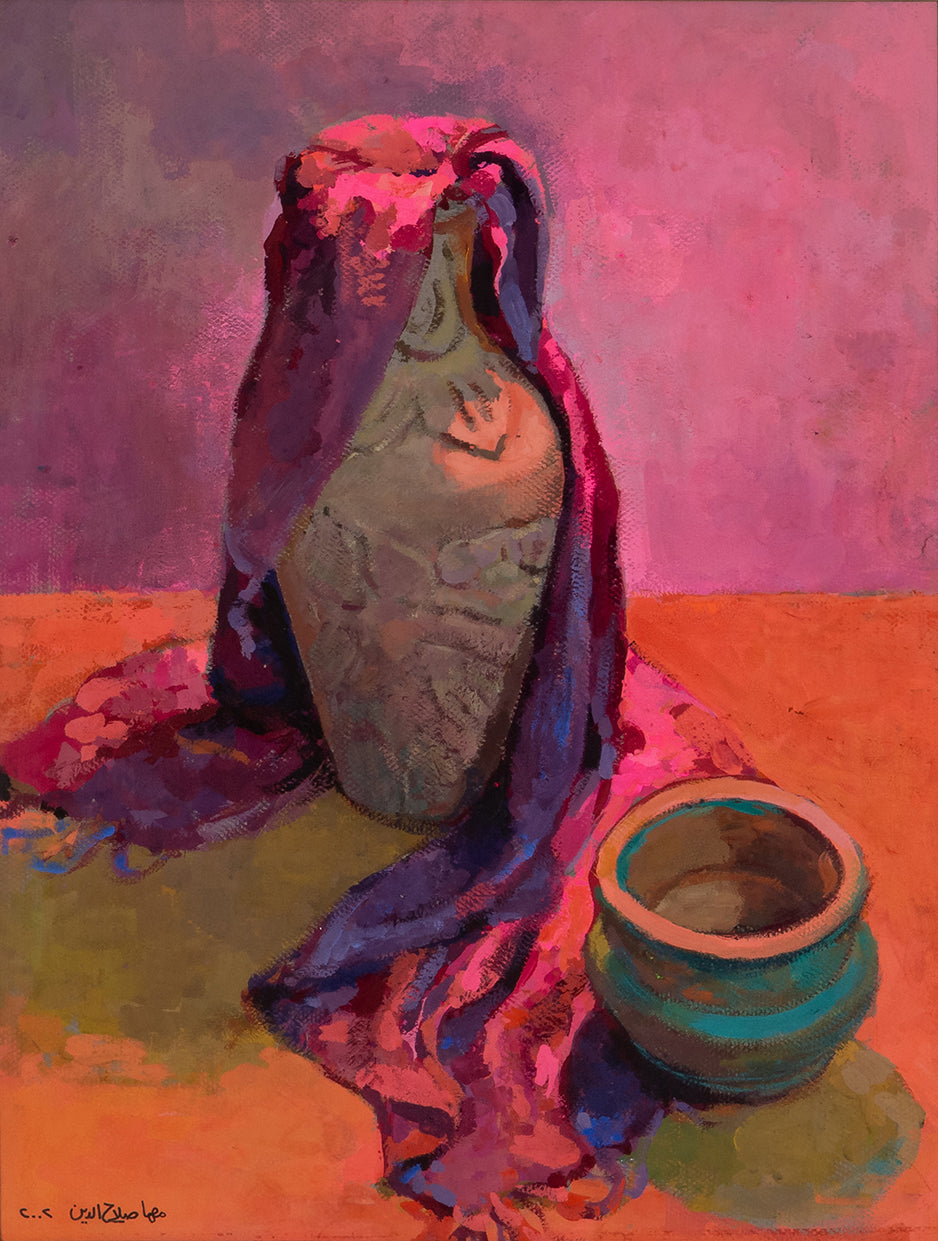 Maha Salah El din