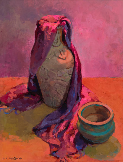 Maha Salah El din