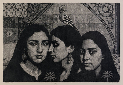 Mohamed Rahim