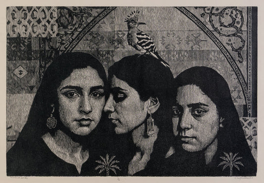 Mohamed Rahim
