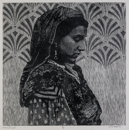 Mohamed Rahim