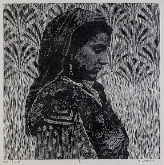 Mohamed Rahim